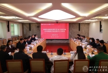 院党委召开统战工作暨党外人士座谈会