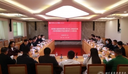 院党委召开统战工作暨党外人士座谈会