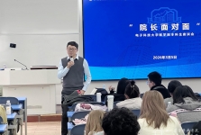 院长面对面，我院召开2023级临床医学专业本科生座谈会