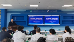 “树立和践行正确政绩观  抓质量促安全优服务”——内科党委、分工会与机关党委、分工会联合开展主题党日 暨“八看八比”竞赛活动