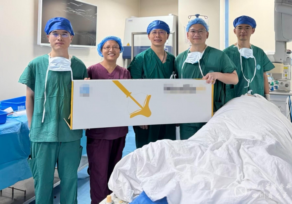 心脏外科中心完成省内首例零射线纯超声引导下二尖瓣修复术