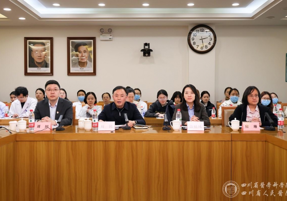 策马新程 奋楫前行——我院风湿免疫科与北京大学人民医院风湿免疫科联合举办党建暨学科建设交流会