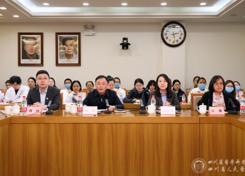 策马新程 奋楫前行——我院风湿免疫科与北京大学人民医院风湿免疫科联合举办党建暨学科建设交流会