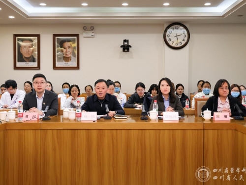 策马新程 奋楫前行——我院风湿免疫科与北京大学人民医院风湿免疫科联合举办党建暨学科建设交流会