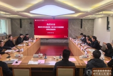 川渝卫生健康委来我院开展医疗机构采供血与行风建设专项调研交流