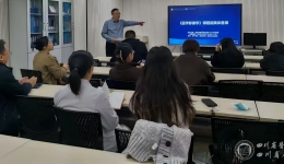 对照国标，我院开展临床医学本科教学建设研讨月活动