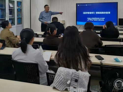 对照国标，我院开展临床医学本科教学建设研讨月活动