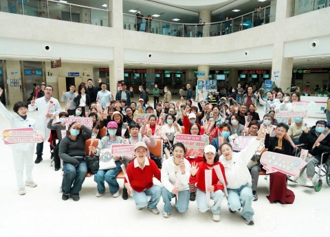 无限人生，愈她同行，乳腺专病中心举行科普宣讲暨康复病友会