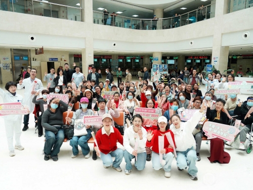 无限人生，愈她同行，乳腺专病中心举行科普宣讲暨康复病友会