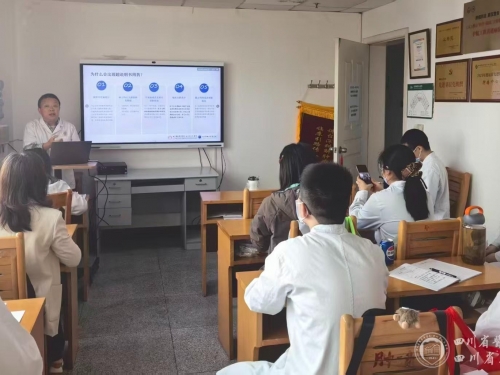 肿瘤中心党支部开展超说明书用药及合理用药专题宣教交流