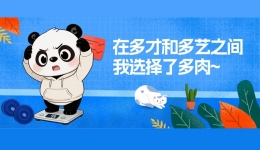 医生，我喝水都要胖，咋个整？