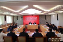 院党委举办领导班子树立和践行正确政绩观学习教育读书班