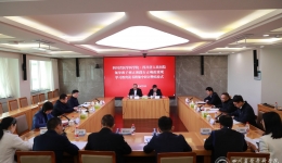 院党委举办领导班子树立和践行正确政绩观学习教育读书班