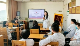 肿瘤中心党支部与医保管理办公室党支部联合开展“党建引领医保新规进科室，先锋聚力精准监控促安全”主题党日活动