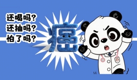 64岁大叔三度患癌，元凶竟是同一个习惯……