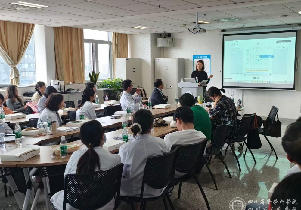 肾病内科人工智能工作坊探索智慧医疗科研新路径