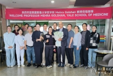 学术交流|四川省人民医院乳腺专病中心举办乳腺肿瘤规范化诊疗中外交流会