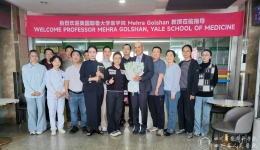学术交流|四川省人民医院乳腺专病中心举办乳腺肿瘤规范化诊疗中外交流会