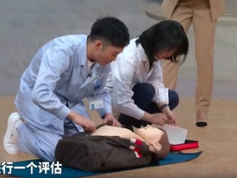 20260411：运动强身先为心脏「上保险」