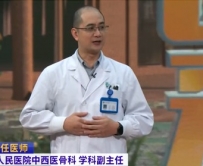 2026418：吃出来的骨质疏松