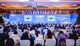 机器人微创中心在国际会议演示创新高难手术