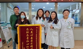 输血医学科开展离心式淋巴血浆置换成功救治溶血危象患者