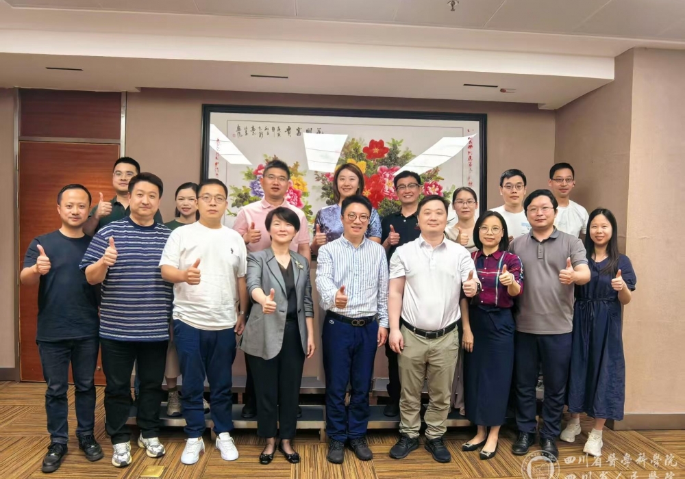 我院甲状腺疾病诊疗团队赴中山大学附属第三医院开展甲状腺多学科中心建设交流活动