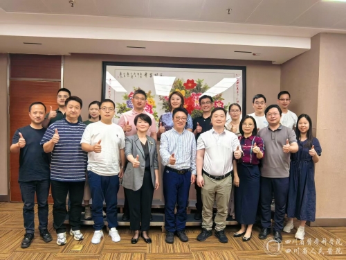 我院甲状腺疾病诊疗团队赴中山大学附属第三医院开展甲状腺多学科中心建设交流活动