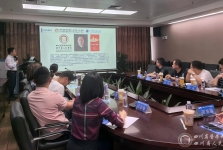 我院甲状腺疾病诊疗团队赴中山大学附属第三医院开展甲状腺多学科中心建设交流活动