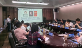 我院甲状腺疾病诊疗团队赴中山大学附属第三医院开展甲状腺多学科中心建设交流活动