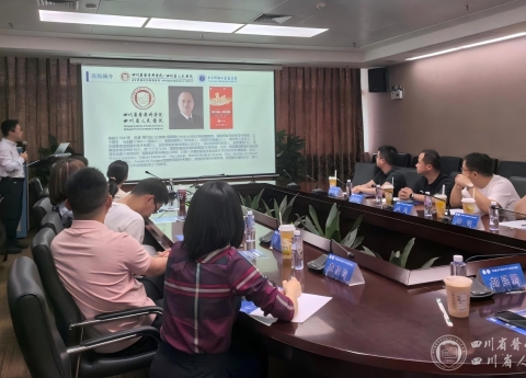 我院甲状腺疾病诊疗团队赴中山大学附属第三医院开展甲状腺多学科中心建设交流活动