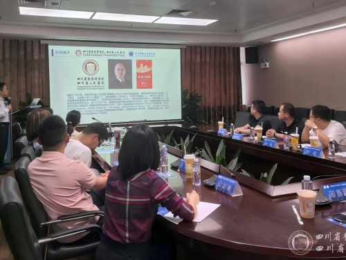 我院甲状腺疾病诊疗团队赴中山大学附属第三医院开展甲状腺多学科中心建设交流活动