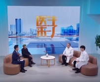 20260425：医刀斩癌 百岁逢春