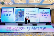 “看见不凡·绘梦新生”罕见病公益画展活动圆满举办