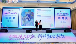 “看见不凡·绘梦新生”罕见病公益画展活动圆满举办
