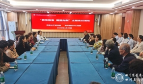 离退休干部党委 、老年医学中心党委联合开展“敬老爱老，医路向新”主题党日活动