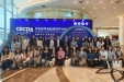 药学部团队在中华医学会临床药学分会2026年学术年会上展示风采