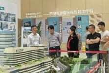 基建管理部党支部与省肿瘤医院后勤党总支联合开展“红色引擎，匠心筑院”主题党日活动