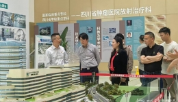 基建管理部党支部与省肿瘤医院后勤党总支联合开展“红色引擎，匠心筑院”主题党日活动