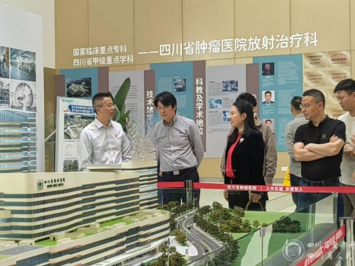 基建管理部党支部与省肿瘤医院后勤党总支联合开展“红色引擎，匠心筑院”主题党日活动