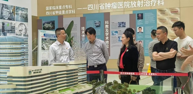 基建管理部党支部与省肿瘤医院后勤党总支联合开展“红色引擎，匠心筑院”主题党日活动