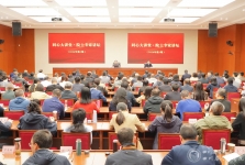 人民网：四川统一战线“同心大讲堂·院士专家讲坛”在蓉举行