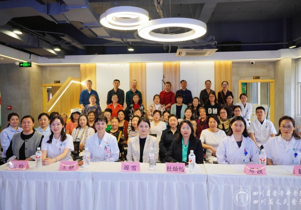 临床营养科与高新区爱有戏社会工作服务中心共建“HCH全周期营养服务工作站”