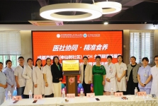 临床营养科与高新区爱有戏社会工作服务中心共建“HCH全周期营养服务工作站”