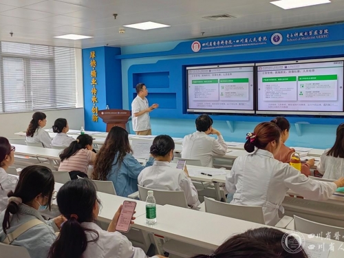 抓规范、防差错、提质量 ——内科病历质量交流观摩活动圆满举行
