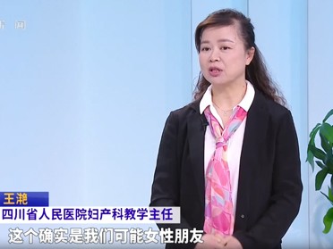 20260510：失望的“眼泪”暗藏多少健康危机
