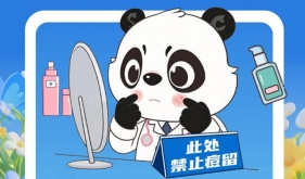 用手挤？用针挑？不同痘痘，这样处理才不留印、不留疤