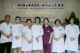 两年漫漫求医路，省医MDT为我点亮希望
