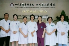 两年漫漫求医路，省医MDT为我点亮希望