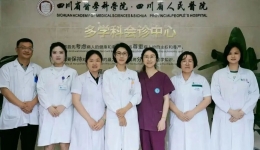 两年漫漫求医路，省医MDT为我点亮希望